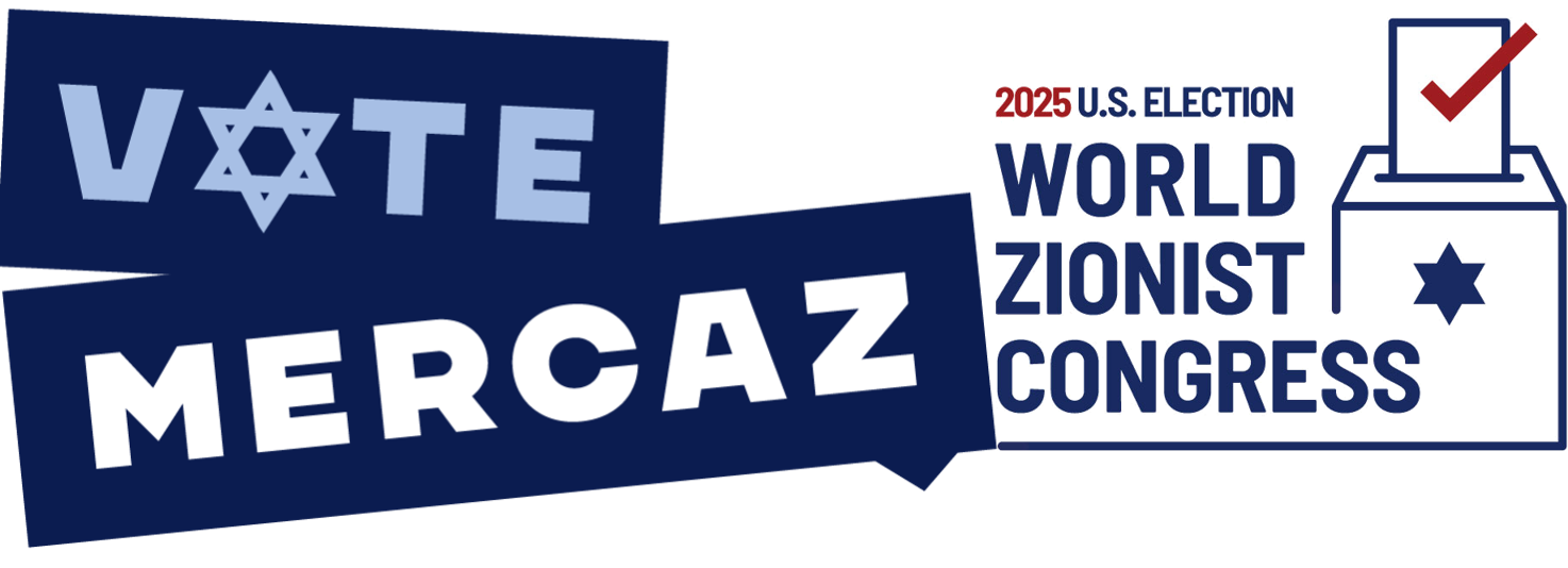 MERCAZ USA EveryAction Banner Ver 010825 image